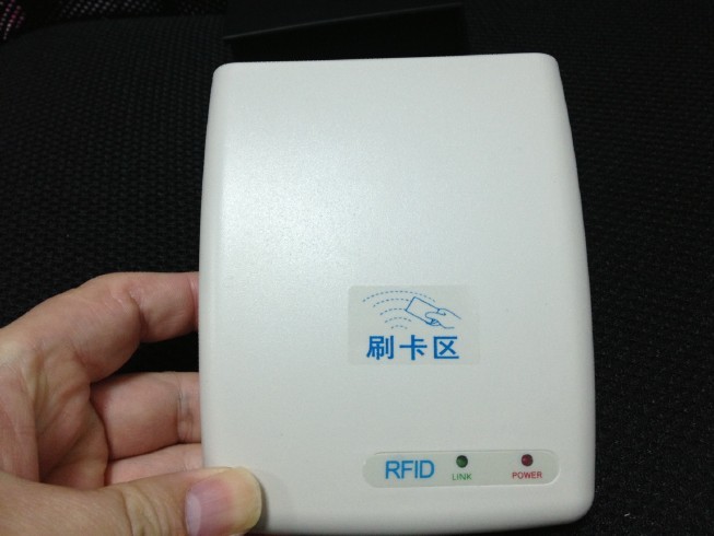 智能卡读写器价格解析 广州强盛智能卡科技的产品优势与市场定位