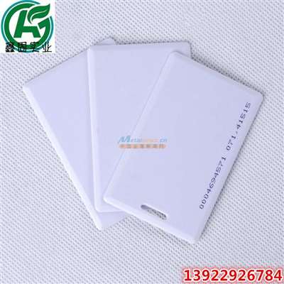 智创未来 广东智能卡表与会员门禁系统的一体化应用